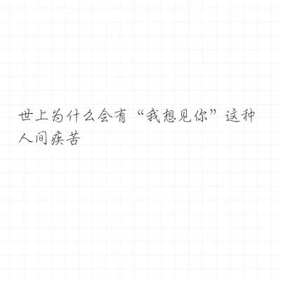 超神之路2无限钻石版下载