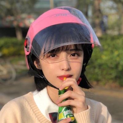 富豪传奇2游戏下载